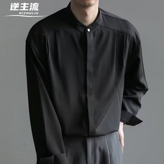 新中式國潮冰絲襯衫 中山領潮流寬鬆襯衫 男士日系簡約純色垂感休閒上衣