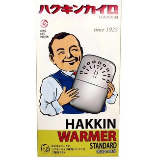 HAKKIN Peacock孔雀 日本製白金懷爐，保暖24小時長效標準型, 1個