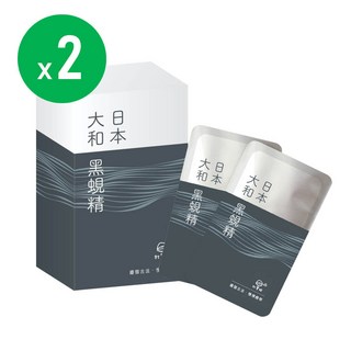 打寶蛤 極品大和黑蜆精 (5包/盒) - 活力充沛、增強體力、天然無添加, 1個, 優惠黑蜆精X2盒組(5包/盒X2盒)