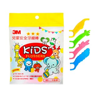 3M兒童牙線棒 雙線細滑設計 兒童專用 安全材質 呵護口腔健康, 1個, 3M兒童安全牙線