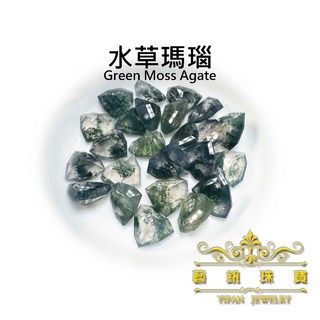 藝釩珠寶 水草瑪瑙 盾形寶石, 主體呈現深色