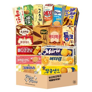 개별포장 비스킷 사무실간식 17종 과자세트, 1개