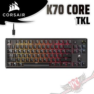 海盜船 CORSAIR K70 CORE TKL 有線電競鍵盤, 英文, 詳見包裝