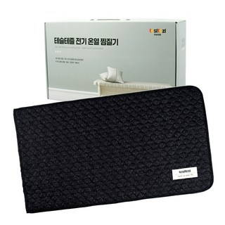 테슬테즐 황토 참숯 맥반석 옥 전기 온열 찜질기 실속형 Tes-G50, 블랙퀼팅