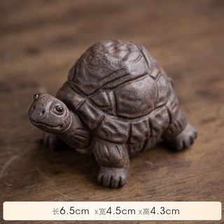 熱銷紫砂茶寵擺件創意可愛小烏龜茶蟲個性茶玩功夫茶具配件茶盤裝飾, 1個, 小號石頭龜