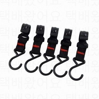 인디언행어 후크 5p 세트 다용도 캠핑 행거 걸이 고리 텐트 조리 도구 식기 조명 랜턴