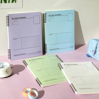 베이노트 요점 오답 노트 초등학교 중학교 초등학생 입학 선물 노트 세트, 화이트