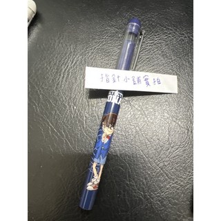 名偵探柯南黑筆中性筆 - 正版實拍現貨，免等待 (柯南、新一、基德、平次、小哀), 柯南, 1個