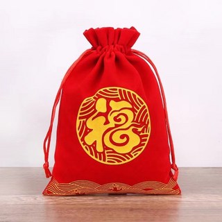 嘉義出貨 【開光開運轉運】仿足金四葉草玉石幸運編織手鍊手 好運 好事發生