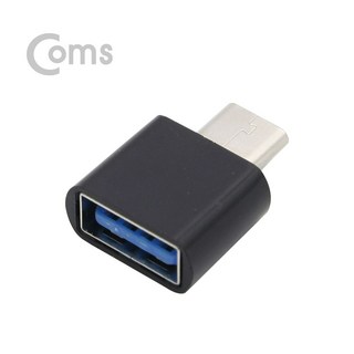 Coms [BT027] Coms USB 3.1(Type C) OTG 젠더 Black, 2개
