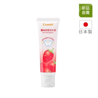 日本 Combi 康貝 teteo 幼童含氟牙膏 30g 葡萄/橘子/草莓 兒童牙膏 9m, 1個, 草苺