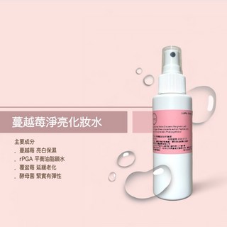 蔓越莓淨亮化妝水 - 天然低敏無添加化妝水, 1個, 1000ml