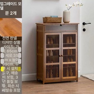 감성 일본식 신발장 8층 엔틱 원목 다층 수납 갈색 대형 수납장, 1단, 업그레이드모델 이중 문