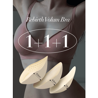 [1+1+1] 리버스 옆가슴 왕뽕 패드 심리스 브라 옆라인 글램 무봉제 노와이어 속옷(1.5cm+4cm+6cm)
