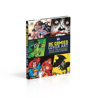 DK DC漫畫封面的藝術設計 DC Comics Cover Art
