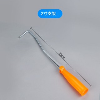 OHRY 海綿滾筒刷 高密度塗刷工具 乳膠漆滾筒刷 油漆塗料滾輪刷 繪畫藝術刷墻小輥筒 油漆刷 油漆滾筒刷 滾筒油漆刷, 1個, 2寸支架