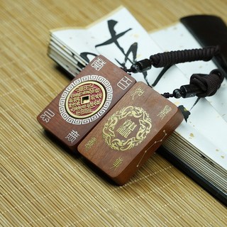 白沙屯媽祖過爐開光雷擊棗木銀絲鑲嵌時來運轉吊墜，龍行大運硃砂山鬼花錢，可旋轉，保平安, 棗山鬼轉/龍行八卦-01, 1個