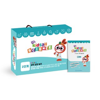 안쌤의 키즈올 사이언스 과학실험키트 교구 2단계