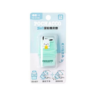 산리오 롤러 지우개 N 캐릭터 지우개똥 청소 롤러 투인원, 1개, 3.포차코