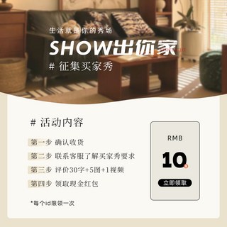 折疊桌便攜式戶外露營桌椅組閤野餐桌蛋捲桌燒烤桌夜市用擺攤桌子, 徵集種草官曬桌子享好禮