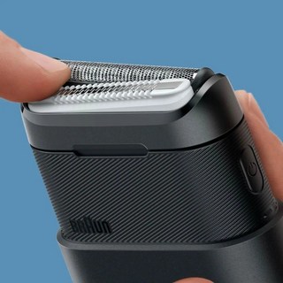 미지아 브라운 전기면도기 2중날 충전식 스마트 미니 습식 세척 가능 수염 트리머 남성용