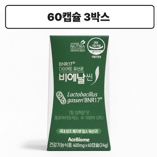 비에날씬 프로 다이어트 유산균, 1개, 180정