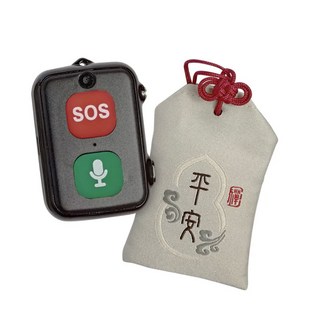 Safemetag 智慧平安福，輕巧易用，緊急求助，守護長輩安全, 1個, 智慧平安福 safemetag (HD1)