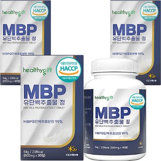 런칭특가 MBP 유단백 추출물 정 식약처 HACCP 인증 엠비피, 3개, 90정