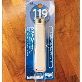 貝印 抗菌指甲剪 M號 (一般市售很多都是S號) 日本Type119, 1個