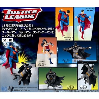 wenwens 日本正版 PUTITTO DC正義聯盟杯緣子公仔，超人蝙蝠俠神力女超人，精緻盒玩擺件, 1個, (現貨) B款 超人 (展示無盒僅拍照)