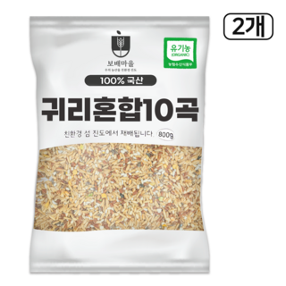 [햇곡] 국산 유기농 귀리 혼합 10곡, 2개, 800g