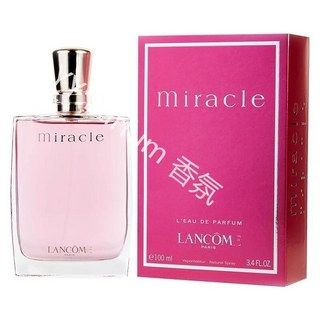 女士香水 真愛奇蹟香水 香氛 idole香水 生日禮物 持久留香 美麗人生 唯我香水 女性淡香水 -慕熙, 1個, 真愛奇蹟 100ML