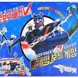 하비플렉스 로보태권브이 클래식 보드게임 피규어 부루마블, 1개