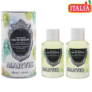 마비스 오드부쉬 컨센트레이 가그린 자일리톨 구강 청결제 스트롱민트 무알콜 120ml 2병, 2개