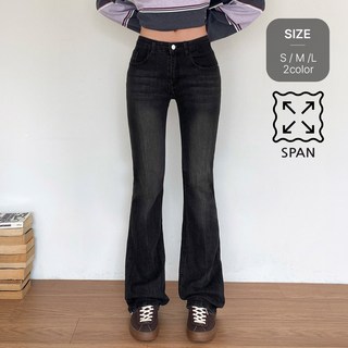 잇진 여성 로우라이즈 스판 워싱 슬림 롱 부츠컷 청바지 데님 팬츠