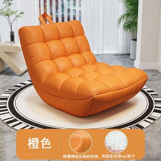 懶人沙發 橙色 豆袋沙發 可躺單人沙發 午睡椅, 活力橙（帶腳踏）, 活力橙（帶腳踏