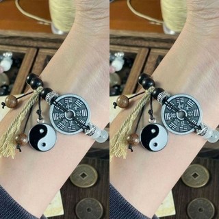 無極雙生 道系青年新中式款