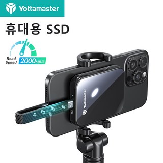 Yottamaster 2TB 1TB 512GB 포켓 마그네틱 외장SSD 외장하드 휴대용 하드 외장SSD 20Gbps 아이폰 맥세이프, PF20