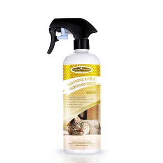 【GBPH好寶貝】貓咪防標記驅避劑 貓咪忌避劑 500ml – 解決貓咪亂尿尿煩惱, 無色, 1個