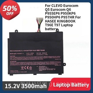 P950BAT-4 배터리 HASEE KINGBOOK T96E용 CLEVO Eurocom Q5 Q6 P955EP6 P950KP6 P950HP6 P957HR 3500mAh 노트북