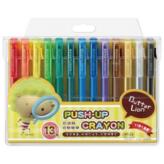 雄獅 奶油獅自動蠟筆13色, 不沾手 顏色豐富 筆桿堅固, 13色, 1盒