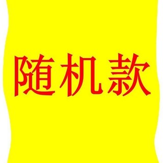 EXO金鐘仁書包掛件行李牌鑰匙扣吊牌掛飾掛鏈，SuperM明星周邊，追星必備