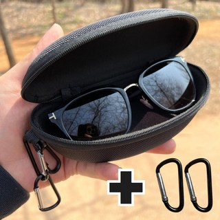 네브몰 튼튼한 선글라스 케이스 휴대용 여행용 스텐비너2개