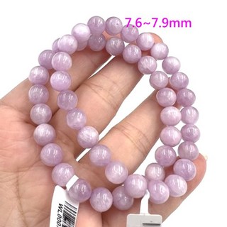 『亮晶晶』 天然紫鋰輝手鍊 孔賽石6.5 9mm 消除壓力 增智慧 幫助心想事成 招桃花, 1個, 7.6~7.9mm