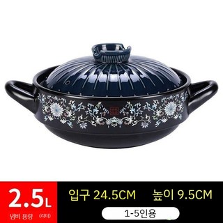 일본 고온 저항성 세라믹냄비 세라믹 솥밥 도자기냄비 뚝배기 내열 내열냄비 전골뚝배기 내열도자기