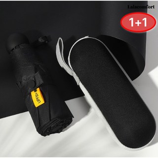 라라컴포트 초경량 미니 접이식 자외선차단 케이스 양우산 1+1