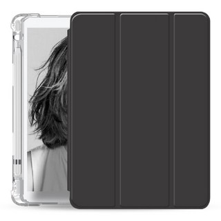 아이패드 에어3 프로 10.5 인치 수납홀더 반투명 케이스, 블랙