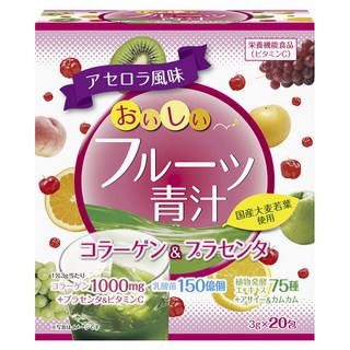 YUWA 膠原蛋白&胎盤素青汁粉 水果口味 20包入, 60g, 1個