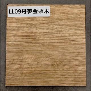 台灣倉庫2天出貨【CoCo-HOME宅家居】免膠科技地板樣品 免膠地板 防水 超耐磨 樣品下單專區, 1個, 丹麥金栗木