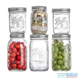 Ball寬口梅森帶刻度玻璃罐 密封罐 隔夜燕麥早餐牛奶沙拉杯果醬罐頭瓶 玻璃瓶 帶蓋家用食品儲物罐 圓形防潮儲物罐子K5, 1個, Ball梅森杯【鋁蓋】,250ml寬口【1只裝】